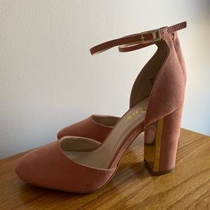 Lulu's Laura Mauve Suede Ankle Strap Heels